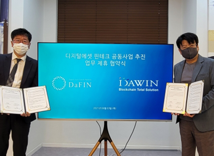 DaWinKS & DaFIN jointly enters DIGITAL(Crypto) ATM Market
