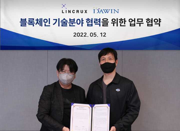 DawinKS and Linklux signed an MOU for ‘cooperation in the field of blockchain technology’