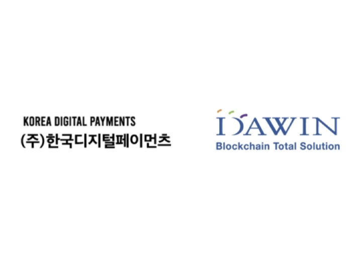Korea Digital Payments to target the global market, join hands with DawinKS